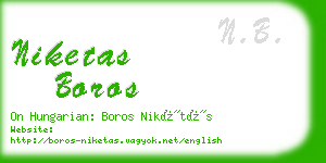 niketas boros business card